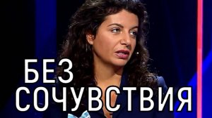 Поддержать некому. Пережившая онкологию Клара Новикова раскрыла подробности болезни Симоньян.
