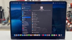 MacBook Air M2 2022