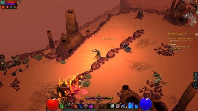 Torchlight II #11
