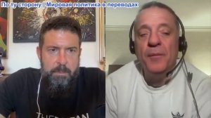 Дюран - Блеф ЕС раскрыт. Ядерный вариант для «кредитования» российских активов