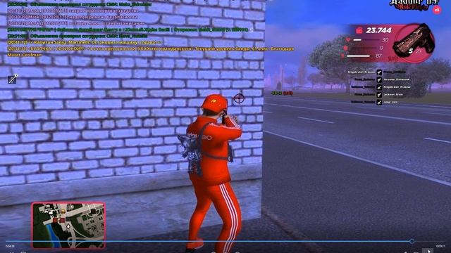  смотреть онлайн