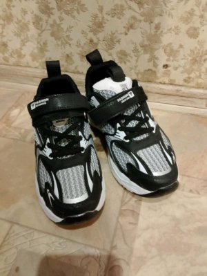 ждём ответа от тебя