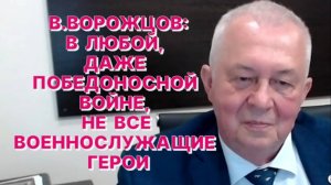 РОССИЙСКИЙ ГЕНЕРАЛ: Террористов в Россию посылает не столько СБУ, сколько их «растят» в наших школах