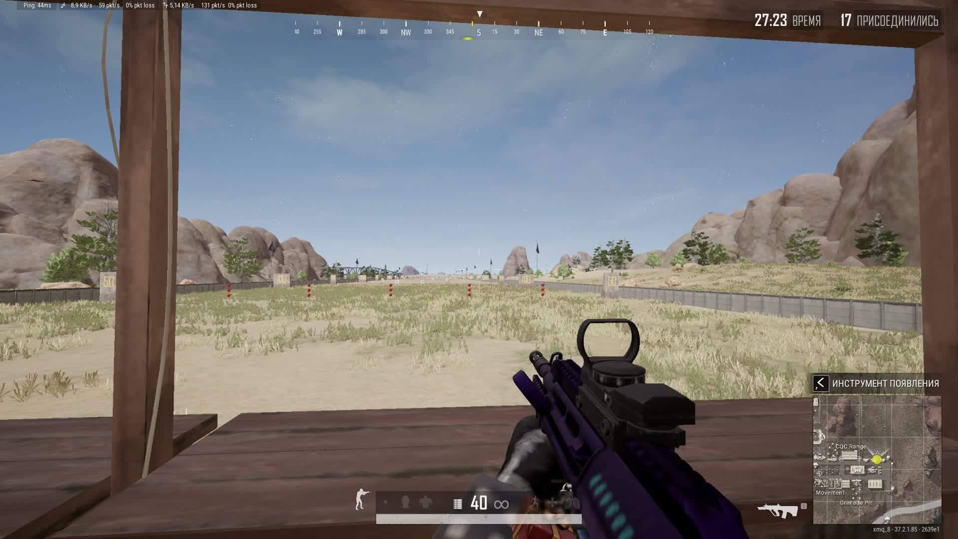 Pbg Ls