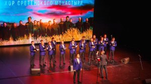 Хор с шестисотлетней историей выступил в Ханты-Мансийске