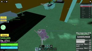 Roblox 2025-09-18 20-45-10