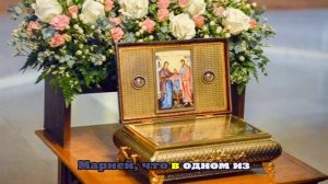 Россиянам рассказали, что нельзя делать в Рождество Пресвятой Богородицы