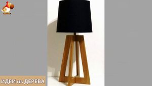 Идеи поделок из дерева своими руками для дома и дачи фото для вдохновения (383)