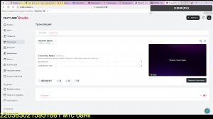 играем в ферму