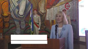 В музее «Молодая гвардия» прошла торжественная церемония посвящения в лицеисты-юнармейцы учащихся Лу