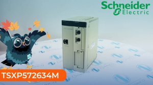 TSXP572634M Процессор Schneider Electric - Олниса