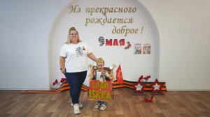 АВТОФЭСТ АВТОша команда Искры ДС 106