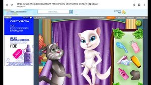 мультик игра Анжела с кожей животных хочет помыть и нарисовать зайчика мультики для детей
