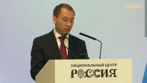 Александр Козлов: Арктика требует особого внимания в вопросах экологии и исследований