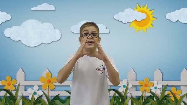 Касаткин Дмитрий, Я и солнышко, 2022 год смотреть онлайн