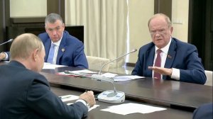 Выступление Геннадия Зюганова КПРФ и ответ Владимира Путина, 18 сентября 2025 года