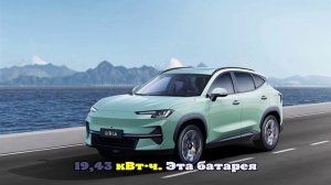 Стартовали продажи кроссовера Jetour Shanhai L6 по цене от 1,46 млн рублей