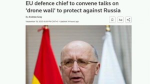 ‼️🇪🇺🇷🇺ЕС намерен созвать переговоры о создании «стены дронов» для защиты восточных границ блока