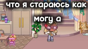 да да если не будет коментов