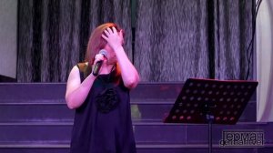 Екатерина Левшина - Я люблю тебя, когда ты далеко.mp4