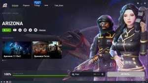 Grand Theft Auto  San Andreas 2025.09.19 - 03.16.39.03