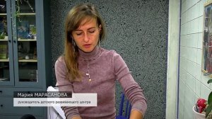 Тверичан приглашают принять участие в субботнике