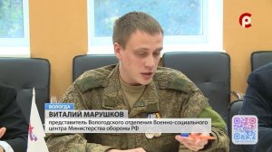 Общество сестёр милосердия откроется в Вологде.