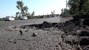 Мужчина пострадал от детонации дрона на авто в курском приграничье