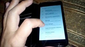 Как сбросить до заводских настроек телефон самсунг