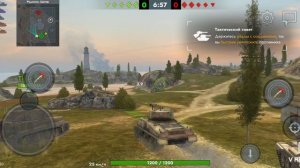 Играю в танк блиц