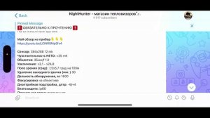 Ликбез! | 35й и 50й объектив на 384м сенсоре | Что лучше?