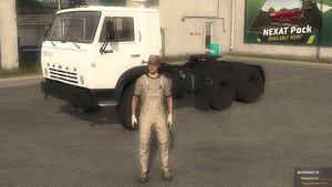 FS25 мод управления руля на мышке.
