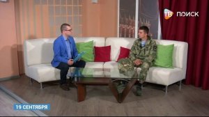 Гость студии Денис Филиппов председатель Союза Десантников г. о. Клин