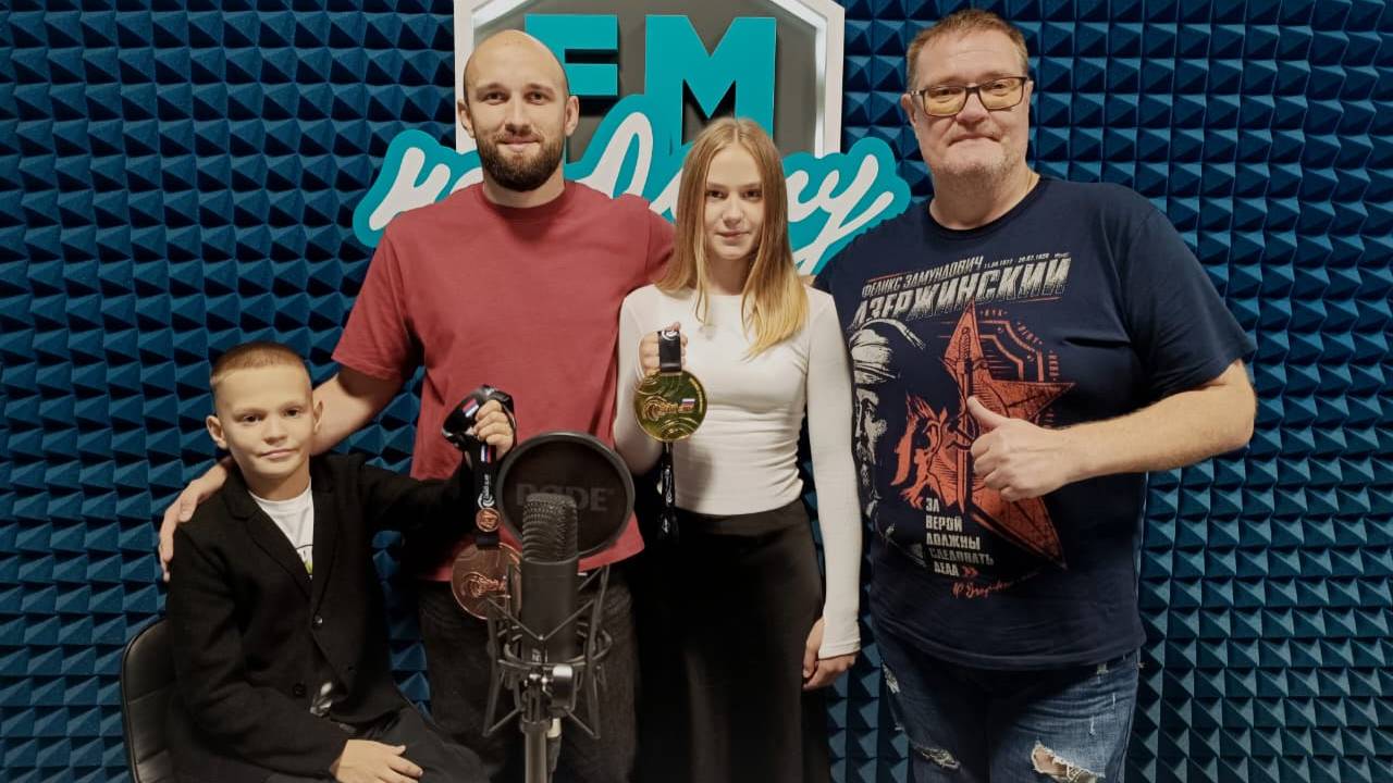 Донское джиу-джитсу