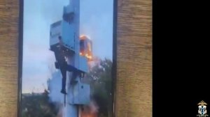 поджог с лого