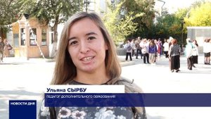 В ОРЕНБУРГЕ СОСТОЯЛОСЬ ШЕСТВИЕ МОЛОДЫХ ПЕДАГОГОВ