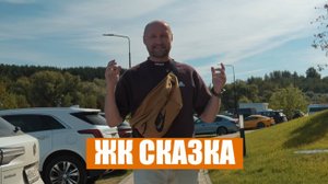 ЖК СКАЗКА | РЕМОНТ С ПОТОЛКАМИ 7М | СЛОЖНОСТИ С ПЕРЕКРЫТИЕМ