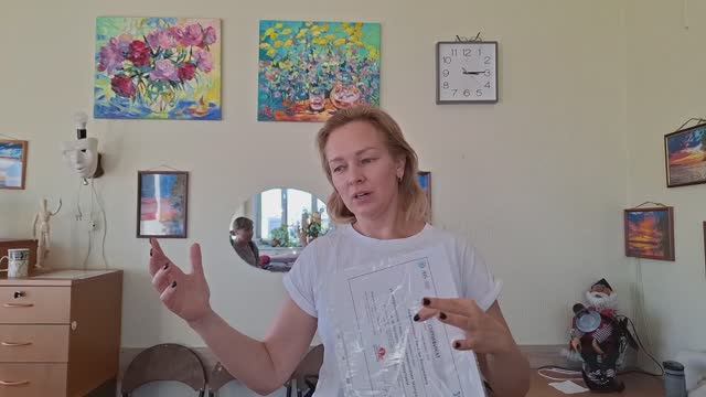 Познать себя и помочь себе, отзыв