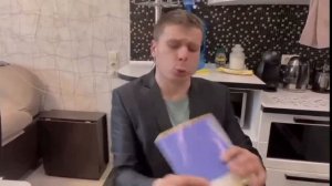 Малой и домашний ресторан