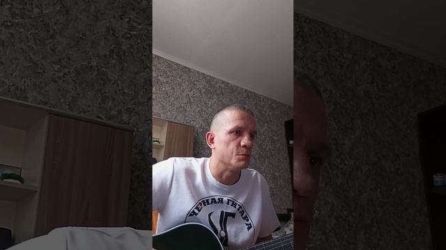 Чёрная Гитара - Посвящение бойцу, погибшему на СВО