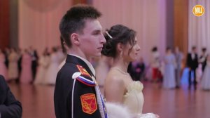 "Сретенский Бал" 2023