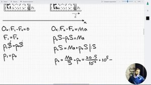 #18 МКТ и молекулярная физика. Равноускоренно движущийся сосуд