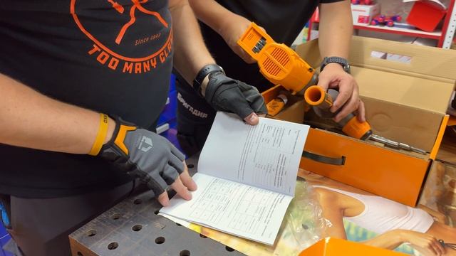 Новинки аккумуляторного инструмента Ingco перфоратор 4,5 Дж CRHLI20288