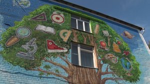 2025/09 – Мурал на стене школы №6