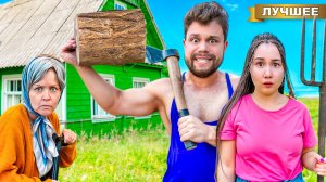 КАНИКУЛЫ! 24 часа в ДЕРЕВНЕ у Бабушки!