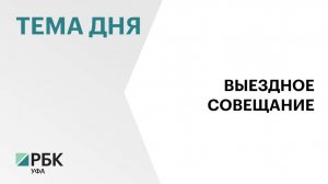 После атаки БПЛА «Газпром нефтехим Салават» работает в штатном режиме