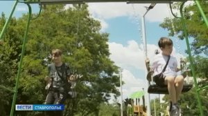 «Вести. Ставропольский край» 19.09.2025 (21.10)