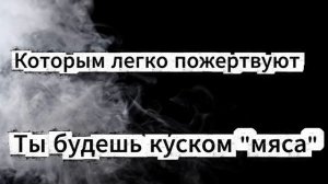 Как предлагают работа наркошопы