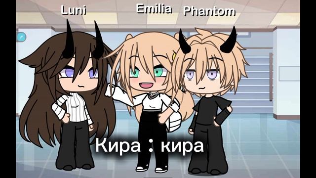 видос часть 3 человек среди демонов смотреть онлайн