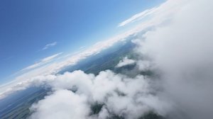 Над облаком